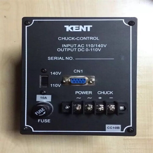 Jiande grinder electromagnetic disk demagnetization and demagnetization controller KENT built-in electromagnetic disk controller charge and demagnetization controller AC110v/140v10A