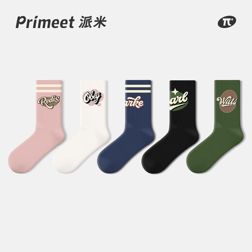 Pami socks for women spring and summer ins trend mid-tube socks American retro letter sports tennis spring and summer men's basketball stockings Graffiti World - Pack of 5 pairs One size fits all (suitable for sizes 36-43)