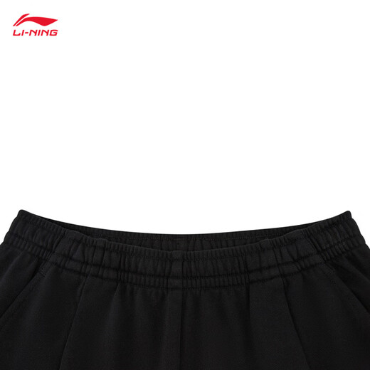 Li Ning Banana Sweatpants for Men, Women and Children 2026 Spring New Casual, Comfortable, Trendy and Versatile Sports Pants Black-1 120