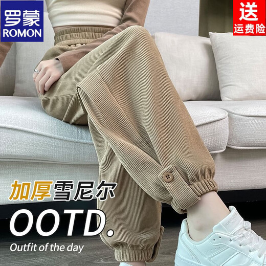 ROMON Chenille sweatpants for women autumn and winter 2026 new radish harem sweatpants corduroy pants plus velvet casual pants khaki 232 M recommended 98-110Jin Jin equals 0.5 kg