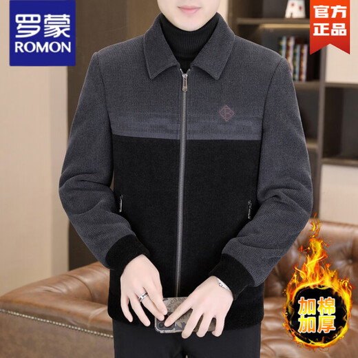 ROMON winter cotton thickened stand-up collar woolen jacket men's trendy casual warm high-end woolen coat jacket for men Khaki M