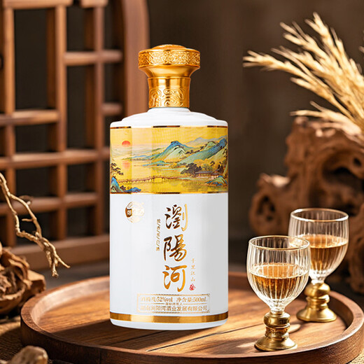 Liuyanghe Qianli Jiangshan Liquor Luzhou-flavor liquor 52% 500ml*6 bottles full box for New Year gifts including gift bag