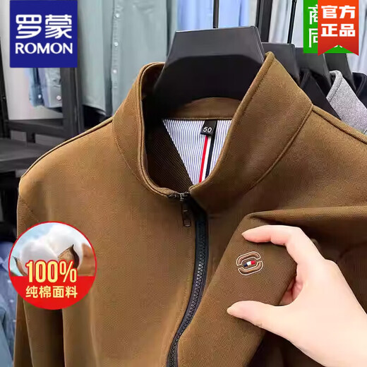ROMON Zipper Cardigan Men's Stand Collar Jacket Cotton 2026 Spring Autumn Winter Men's Top Sweatshirt Jacket Gray XL 175