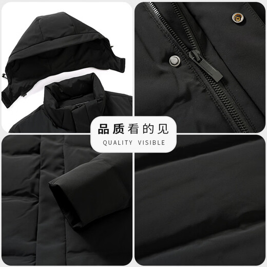 LiLang Shopping Mall тот же стиль пуховик мужской утолщенный новый модный белый утиный пух зимняя теплая куртка с капюшоном черный L 175