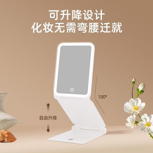 EASEHOLD Yi Mirror Stacking Mirror Cosmetic Mirror Desktop Charging LED Portable Mirror Can Lift for Business Travel Upgraded Model Can Lift and Fold