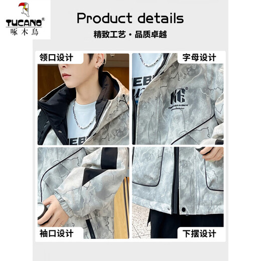 Woodpecker Workwear Down Jacket Men's Winter 2025 New White Duck Down Jacket Men's Hooded Thickened Warm Teenagers Coldproof Jacket Gray M