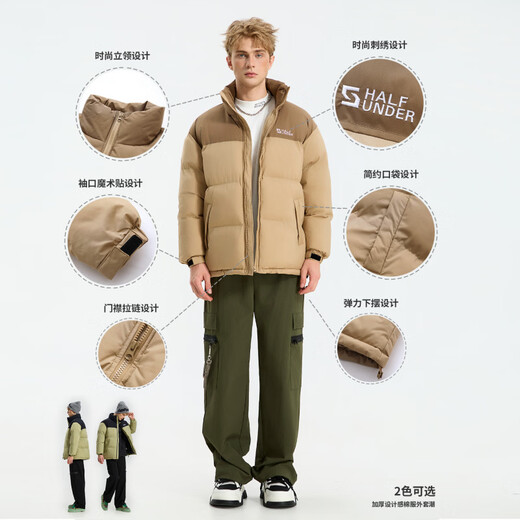 NVG YOUNG Italian small sailing boat with cotton stand collar couple cotton coat men's winter water-repellent bread coat trendy light gray green S
