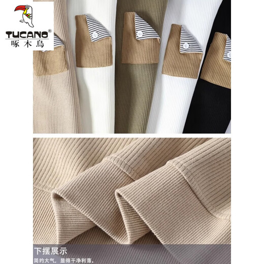 啄木鸟（TUCANO）2025新款秋冬加绒假两件卫衣男宽松潮牌休闲衬衫领内搭打底衫男潮 10736-8947薄款米白色 XL 120-135斤左右