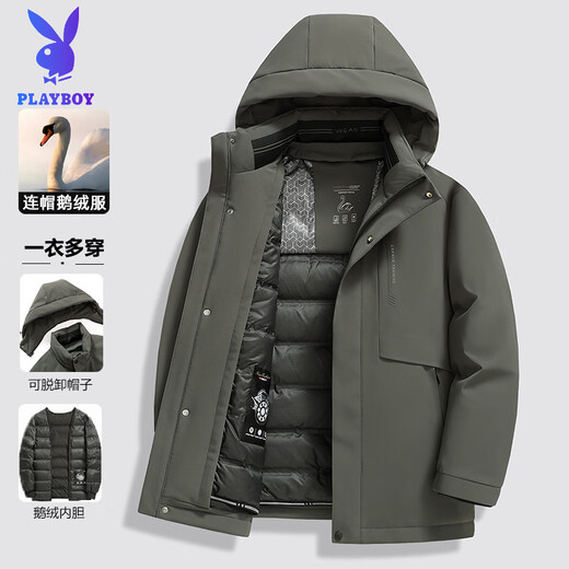 花花公子（PLAYBOY）三合一鹅绒服男士保暖中长款外套脱卸内胆中老年爸爸休闲羽绒服男 MSN9606黑色【可脱卸内胆】 M 170(推荐120斤以内穿)