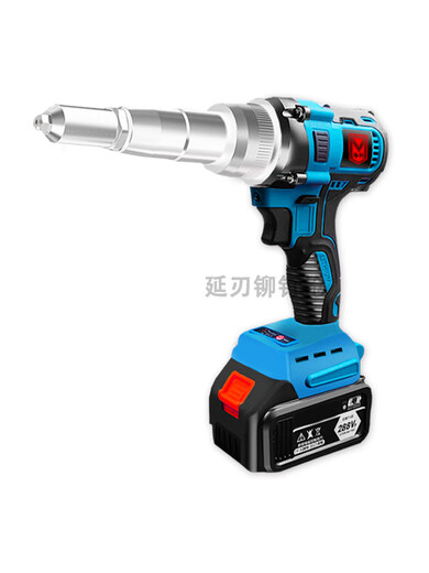 Fully automatic rivet artifact electric rivet gun stainless steel rivet gun core-pulling rivet gun lithium battery brushless industrial grade German all-round enhanced model pullable stainless steel nails bare muscle no battery no 18