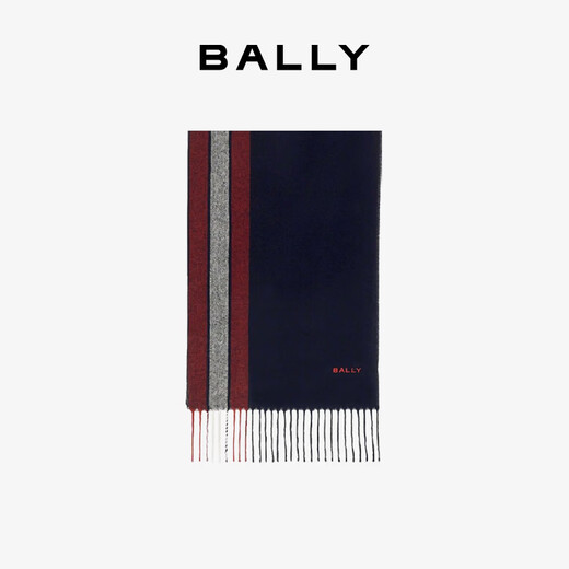 BALLY Men's Wool Warm Scarf 180*35cm 6310958 Dark Blue New Year Gift