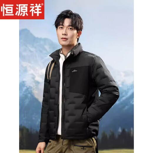 恒源祥轻奢轻薄羽绒服男冬季2026新款立领保暖薄款内外双穿内胆夹克外套 军绿色 S 【建议90-115斤】