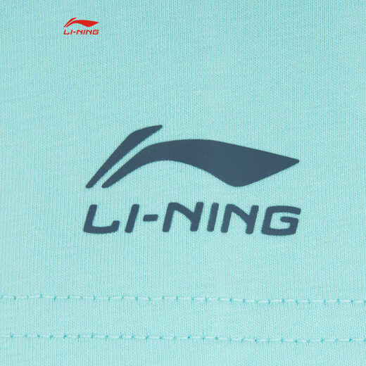 Li Ning children's clothing round neck pullover short-sleeved cultural shirts for men and women 26 new fashion printed casual versatile sports T-shirts Jianshiqing-6 120