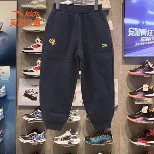 ANTA children's clothing children's sports pants for boys winter new style plus velvet warm trendy sports pants trousers basic black-1 140 CM