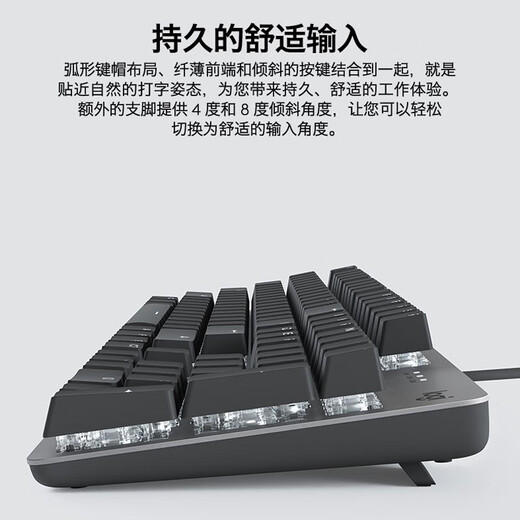 罗技（Logitech）K845机械键盘 有线键盘家用游戏办公 104键发光全尺寸铝坨坨金属面板  游戏办公键鼠套装 G502 HERO+K845红轴