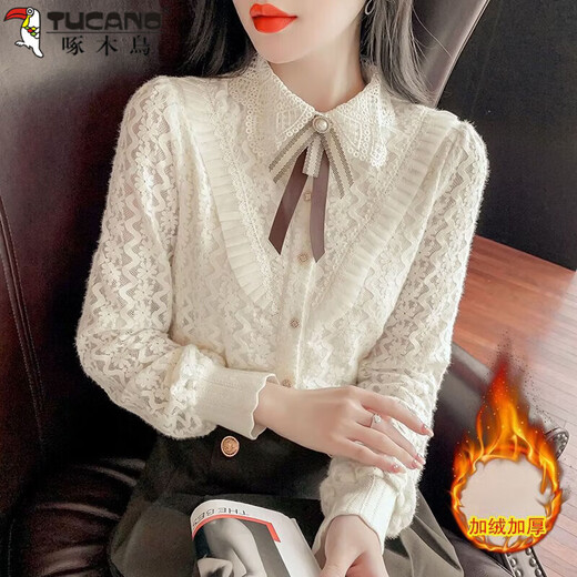 Woodpecker (TUCANO) new autumn and winter velvet thickened shirt women's fashion loose lace bottoming shirt women's doll collar slimming top to reduce age pink velvet S 80-95Jin Jin equals 0.5 kg