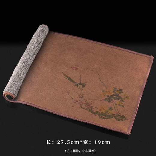 Shantou Lincun tea towel absorbent tea set towel tea tablecloth cotton and linen Zen tea table cloth tea set accessories home hospitality preferred quality 25*25cm brown 3 pieces