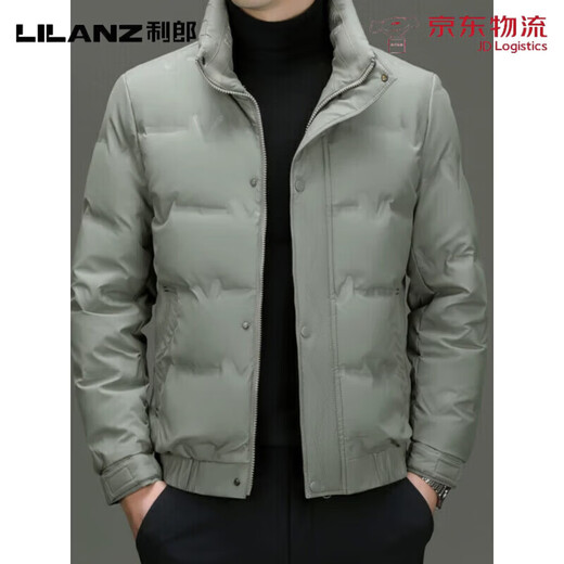 LILANZ Men's Winter Down Jacket Thin White Duck Down Thermal Storage Warmth Stylish Thickened Stand Collar High-end Jacket Khaki 2XL