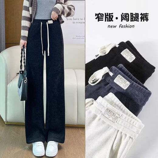 ROMON Velvet Wide Leg Pants Women's Velvet Pants Winter 2026 New Autumn and Winter Ins Thickened Narrow Straight Leg Women's Pants Black - Long Pants (Fellow Style) 2XL Recommended 126-140Jin Jin is equal to 0.5 kg