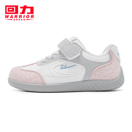 Huali children's shoes, fashionable children's low-top sports shoes, 2026 spring new breathable student casual shoes, boys and girls shoes, white gray pink 29, inner length about 19cm