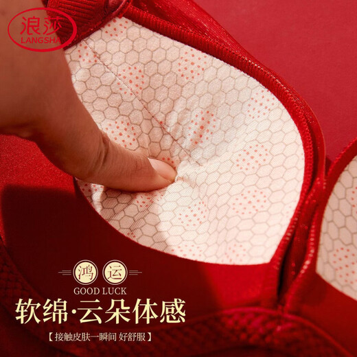 LangSha Red Zodiac Year Underwear Women's Small Breast Gathering and Enlarging, Uplifting, Tightening and Adjustment of Secondary Breasts, Wedding Bridal Bra Anko Red 70A 32B (Medium Thick)