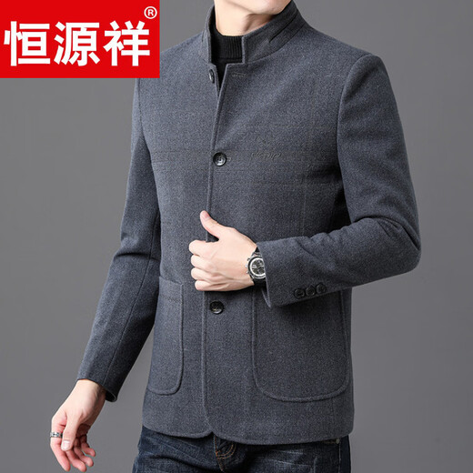 Hengyuanxiang high-end wool tunic jacket men's middle-aged and elderly daddy stand-up collar spring and autumn 2026 new style black L 175
