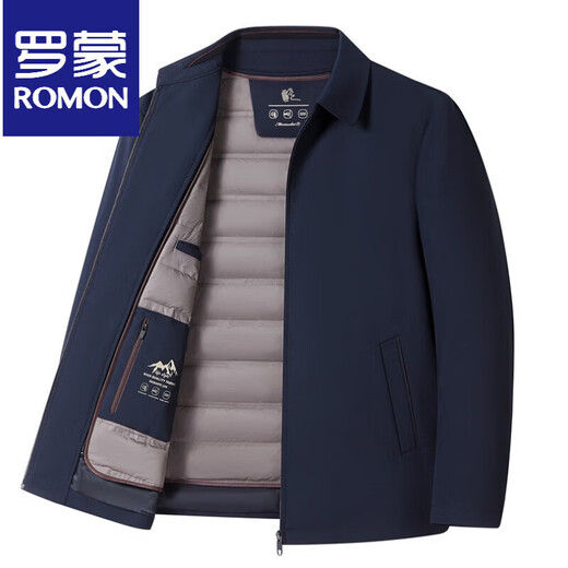 ROMON Мужская зимняя теплая куртка на гусином пуху Мужская теплая куртка-пуховик со съемной подкладкой для среднего и пожилого возраста Мужская легкая деловая куртка 23866 Темно-синий M 170