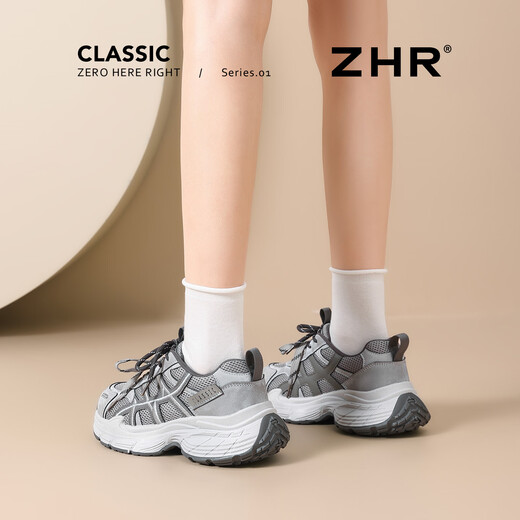 ZHR thick-soled dad shoes for women new mesh breathable sports shoes shock-absorbing wear-resistant running shoes fashionable versatile casual women's shoes gray 35