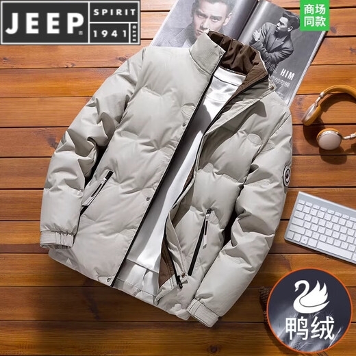 JEEP SPIRIT осенне-зимний мужской пуховик 2025 года, новые утолщенные короткие повседневные топы, красивая куртка с воротником-стойкой, кремово-белый пух, рекомендованный M 80-105Jin Jin равен 0,5 кг