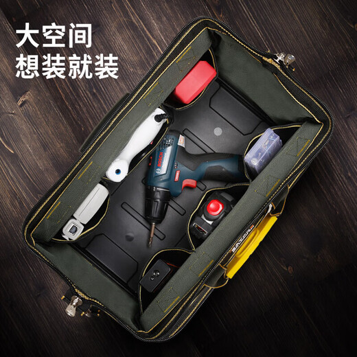 Kezitu Tool Bag Men's Canvas Large Thick Wear-Resistant Electrician Special Small Portable Multi-Function Repair Installation Woodworking Hardware Classic 20 Inch + Free Parts Box