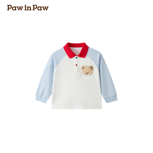 PawinPaw cartoon bear children's clothing 26 spring and summer new male and female baby lapel T-shirt