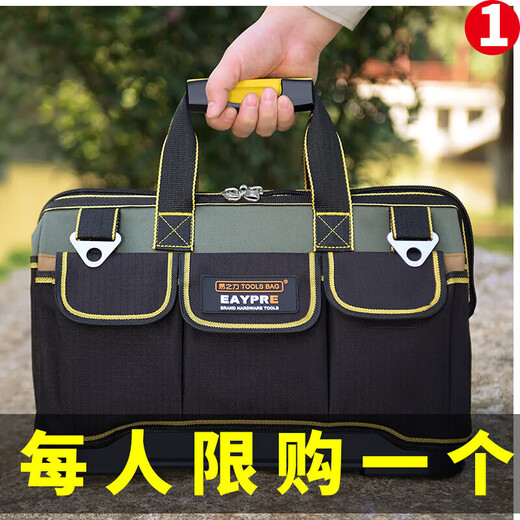 Kezitu Tool Bag Men's Canvas Large Thick Wear-Resistant Electrician Special Small Portable Multi-Function Repair Installation Woodworking Hardware Classic 20 Inch + Free Parts Box