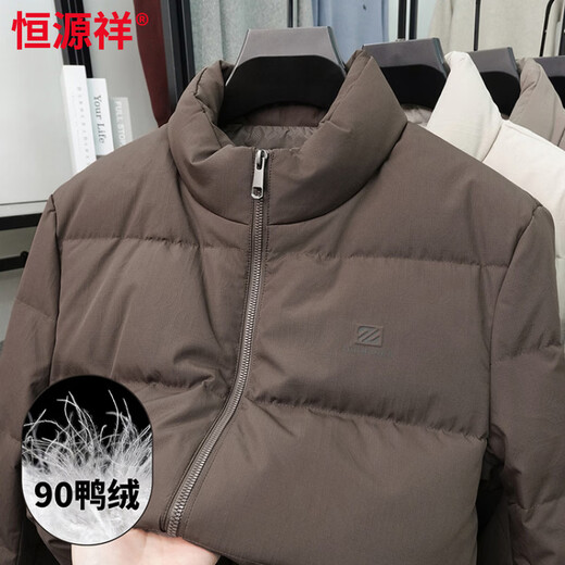 Hengyuanxiang Men's Down Jacket 2026 New Autumn and Winter Workwear Stand Collar Thickened Slim Casual Sports Jacket Khaki M