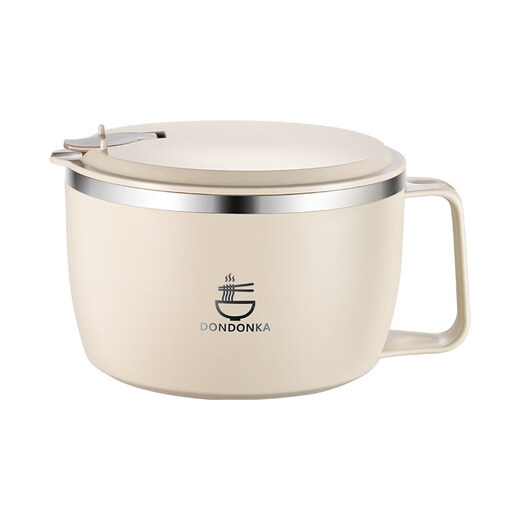 Tuojin Japan imported quality instant noodles noodle bowl for dormitory students with lid to drain Japanese instant noodles noodle artifact stainless off-white + tableware 1000ml