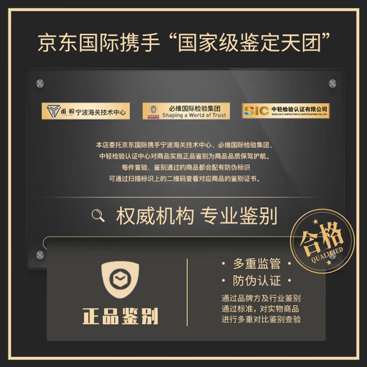 Prada (PRADA) I am unpredictable women's perfume floral fragrance EDP Christmas gift for your girlfriend I am unpredictable women's perfume EDP 30ml