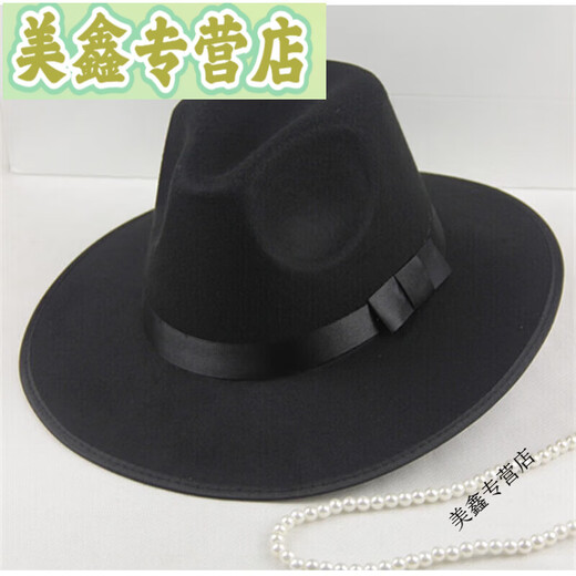 兰伶坊复古黑色魔术师绅士礼帽子舞台表演上海滩许文强戏剧爵士帽新郎帽 黑色