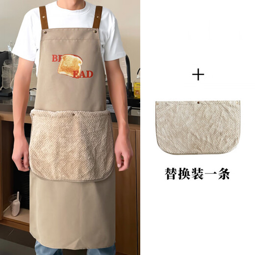 Tuojin imported quality hand-wiping apron from Germany for kitchen and household 2025 new style waterproof and oil-proof for cooking and dining beige English bread_normal style