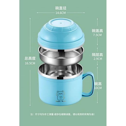 Shijanu new product food grade lunch box office worker fast food cup rice bowl rice bowl instant noodle bowl large capacity fast food box off-white