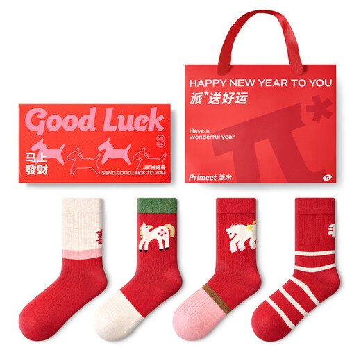 Pami (pami) zodiac year red socks for women, autumn and winter thickened warm mid-calf socks, Year of the Horse, New Year gift stockings, Peace in the Year of the Horse - Pack of 4 pairs, one size fits all (suitable for sizes 36-39)