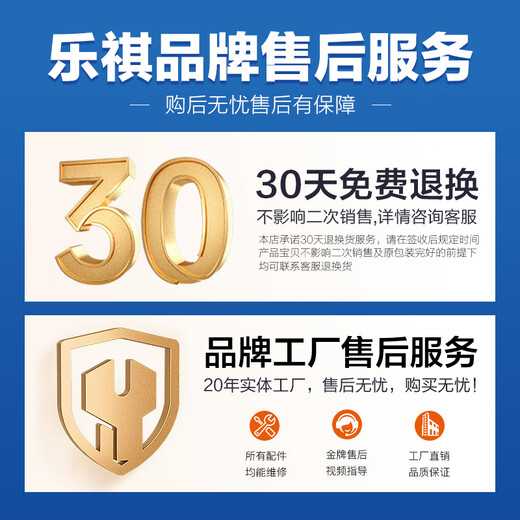 Leqi electronic balance scale 0.01g0.001g high-precision gram scale laboratory precision weigher traditional Chinese medicine counting scale square plate-range 1kg precision 0.01g with weight