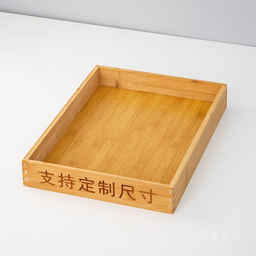 Yusenyi Bamboo Tray Rectangular Bread Display Tray Cake Shop Bakery Shop Pastry Tray Bamboo Wood Food Mooncake Wooden Tray 30*30