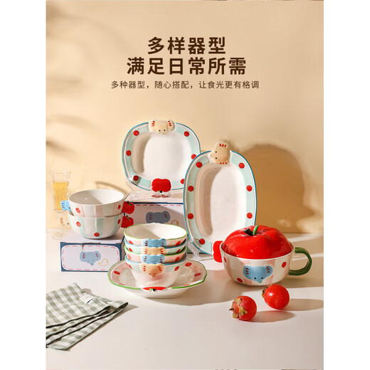 Sheli Christmas gift ceramic rice bowl household high-value tableware with lid instant noodle bowl yogurt bowl dish plate cartoon ten-piece set A (independent small color box) If you need a gift box, please contact customer service for 1 piece