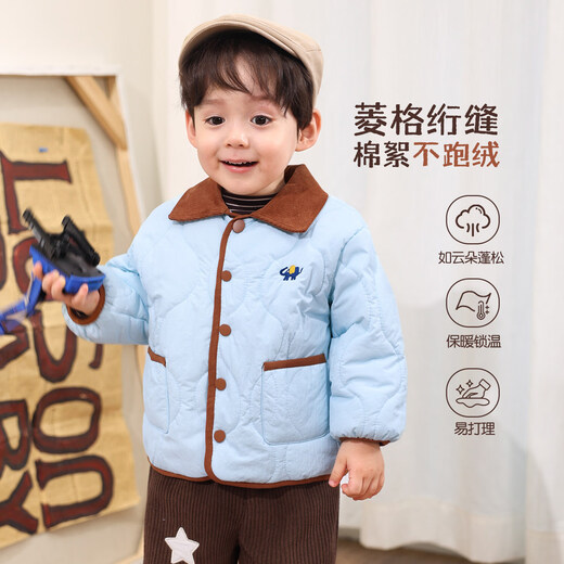 LUSON baby boy baby coat boy autumn and winter quilted 2025 new baby warm cotton coat