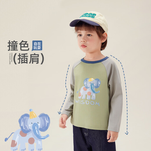 JELLYBABY 2026 Spring New Product Girls T-shirt Spring Long Sleeve Contrast Printed Top 5 Boys Bottoming Shirt Children's Clothes Green 90