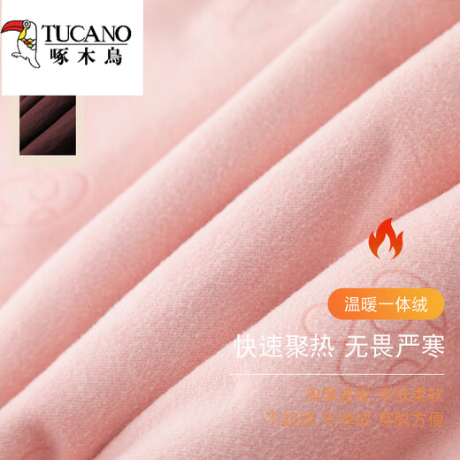 Woodpecker down pants women's outer wear 2026 new waterproof and cold-proof cotton pants women's winter plus velvet thickened warm straight overalls light and dark gray thin 32