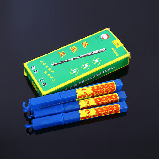 Cross impact drill bit electric hammer concrete square shank through the wall round shank through the wall swivel four-pit alloy extended drill diameter electric hammer drill bit 8*150mm (round shank)