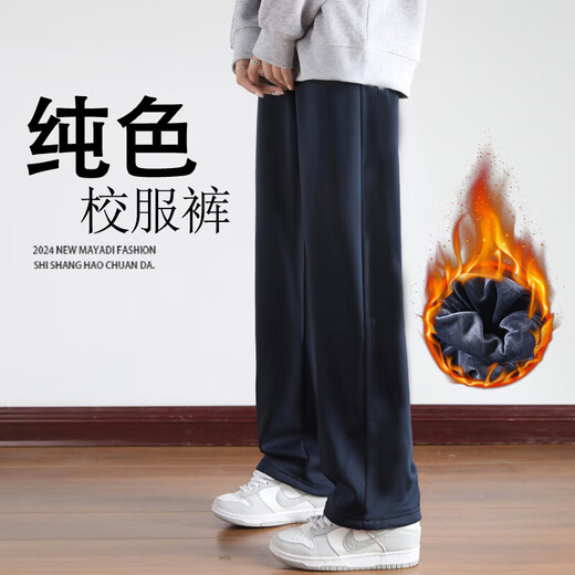 School uniform pants winter thickened with velvet, navy blue one bar, two bars, navy blue junior high school students, primary school students, navy one bar-velvet style 170 (XL) recommended height 165-170