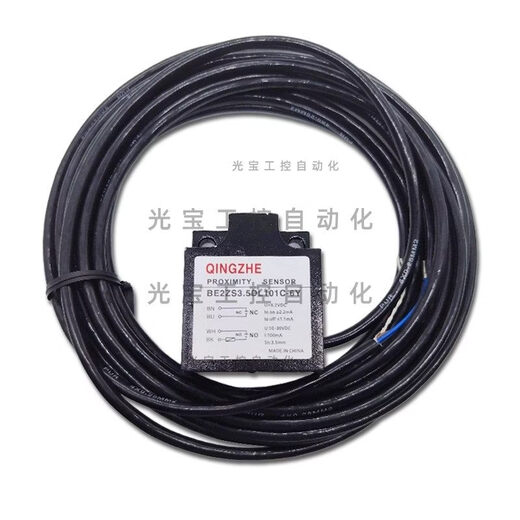 Imported combination proximity switch BE2ZS3.5DL101C-6Z 6M 9M 12M 1O1C-6Y 7.5Z BE2ZS3.5DL101C-12M