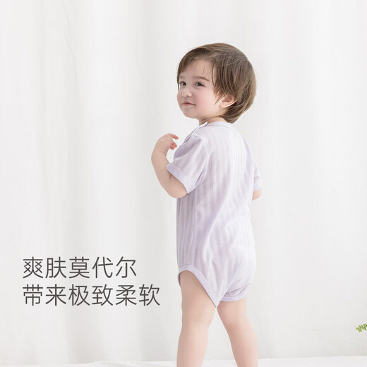 Wooden cotton Modal baby short-sleeved jumpsuit baby triangle hoodie stretchy rompers bag fart jacket summer thin section Ziyoulan 66cm