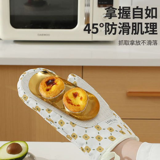 Shantou Lincun anti-scalding gloves, heat-resistant gloves, high temperature resistant kitchen baking oven, microwave oven, air fryer, casserole, anti-scalding, dark green 1 pair, anti-scalding gloves